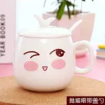 Creative Ceramic Expression Cup Cartoon Mug Coffee Cup Ceramic Mug Tea Cup Coffee Mug Water Bottle With Lid Spoon Girl