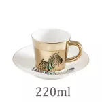 Creative Leopard Anamorphic Cup Mirror Reflection Cup Tiger Zebra Mug Luycho Coffee Tea Set With Coaster 220ml