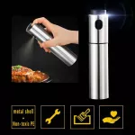 Kitchen Cruet Olive Oil Vinegar Sprayr Oil Spray Bottle Oil Pot Liquid Spray Bottle Convenient Cooking Seasoning Supplies