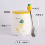 Mugs With Avocado Funny Coffee Cup Ceramic Creative Color Heat-Resistant Mug With Lid 450ml Kids Office Home