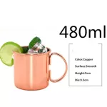 550ml 1/4 Pcs 18 Ounces Hammered Copper Plated Moscow Mule Mug Beer Cup Coffee Cup Copper Plated Canecas Mugs Travel Mug