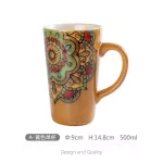 Creative Mugs Ceramic Mugs Retro Large Capacity 500ml Office Couple Mug Teacup Household Cup With Spoon