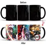 New 350ml Demon Slayer Heat Temperature Coffee Mug Creative Color Changing Cartoon Anime Milk Ceramic Cup