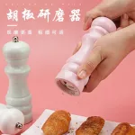 PEPPER GROTER GROD GROUND PEPPER PEPPERCORS CRUSHED Sea Salt Wooden Kitchen Household White and Black Pepper Grinder