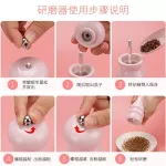 PEPPER GROTER GROD GROUND PEPPER PEPPERCORS CRUSHED Sea Salt Wooden Kitchen Household White and Black Pepper Grinder