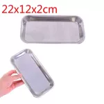 1PCS Stainless Steel Steel Surgical Dental Dental Dish Environmental Convenient useful Popular Tray Lab Instrument Tools Storage