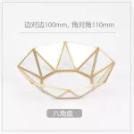 Northern Europe Ins Glass Storage Gold Tray Jewelry Cosmetic Decoration Retro Copper Bar Tea Tray