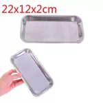 1PC 22x12cm Stainless Steel Dental Holder Plate Dentistry Instrument Lab Surgical Tray Equipment Tay Medical Alcohol