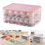 Food Preservation Tray RefrigoRGOR DUMPLINGS STORAGE STOROGER BOX with LID BJSTORE DC120