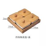 Creative Ceramic Bamboo Dry Fruit Dessert Tray Multi Grid Plate Home Snack Storage Tray Candy Dried Fruit Foods Dessert Tea Dish