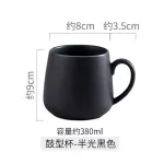 Creative Ceramic Mug Home Breakfast Milk Cup Office Coffee Cup Couple Water Cup Logo Customization