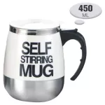Self Stirring Mug 450ml Coffee Cup Stainless Steel Inner Automatic Mixing Coffee Tea Hot Chocolate Milk Protein Shake For Home O