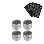 Vieuodis Magnetic Spice Jar Set with Stickers Stainless Steel Spice Tins Spice Storage Contains Pepper Seasoning Sprays Tools