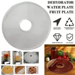 Electric Food Dehydrator Fruit Drying Machine Dryer Accessories Water Tray Fruit Tay