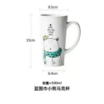 Cute Animals Ceramics Mug Creative Cartoon Coffee Milk Tea Mugs Cup S