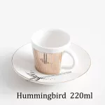 Creative Leopard Anamorphic Cup Mirror Reflection Cup Zebra Mug Luycho Coffee Tea Set with Coaster 90ml-220ml