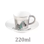 Creative Leopard Anamorphic Cup Mirror Reflection Cup Zebra Mug Luycho Coffee Tea Set with Coaster 90ml-220ml