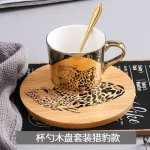 Golden Mirror Reflection Cup And Wood Saucer Coffee Mug Breakfast Milk Water Tea Friend Birthday Best