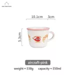 350ml Cartoon Curled Ceramic Milk Mug Handgrip Scale Cups Home Office Water Coffee Cup Creative Kitchen Drinkware Birthday
