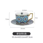 Morocco Light Luxury Ceramic Coffee Cup European Small Luxury Coffee Cup Dish Set Home Afternoon Tea Exquisite Cup