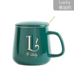 Green Ceramics Mug Coffee Cup With Lid Spoon Mugs Bar Drinkware Office Automatic Water Heater Cup Mat Heating Coaster Set