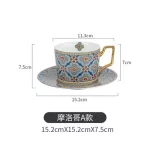 European Style Small Luxury Coffee Cup Dish Tea Cup Set Morocco Style Cup Ins Style English Afternoon Tea Cup