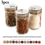 6PCS Stainless Steel Lid Condiment Pot Seasoning Bottle Glass Kitchen Supplies and Materials Saltcellar Rotational Reggulation