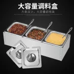 1/6 Stainless Steel Steel Servings Pot Rack Milk Tea Shop Jam Box Split Grid Seasoning Rack Lattice Basin Base Bracket Three Grids