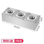 1/6 Stainless Steel Steel Servings Pot Rack Milk Tea Shop Jam Box Split Grid Seasoning Rack Lattice Basin Base Bracket Three Grids