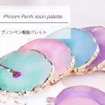 Natural Resin Nail Art Color Palette Acrylic Gel Holder Drawing Color Paint DIY DIY DISPLAY TOOLS
