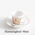 Creative Leopard Anamorphic Cup Mirror Reflection Cup Zebra Mug Luycho Coffee Tea Set With Coaster 90ml-220ml