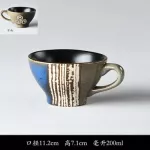 Creative Retro Ceramic Mug Handmade Coffee Mugs Personalized Japanese Minimalist Coffee Cup Water Cups And Mugs Funny Mug Europe