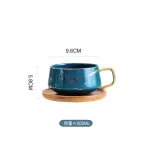 Nordic Style Gold Marble Ceramic Mug Cup And Wooden Saucer Lid White Porcelain Tea Coffee Water Mug With Handle Drinkware