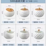 Household Kitchen Supplies Salt Shaker/Creative Oiler Wave Pattern Seasoning Jar White Ceramic Wood Cover Storage Tool