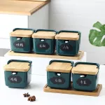 Nordic Ceramic Seasoning Pot Set Kitchen Salt Sugar Bowl MSG Seasoning Box HouseHold Seasoning Bottle Square Pepper Pot