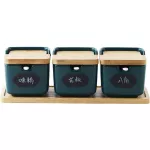 Nordic Ceramic Seasoning Pot Set Kitchen Salt Sugar Bowl MSG Seasoning Box HouseHold Seasoning Bottle Square Pepper Pot
