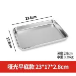 304 Stainless Steel Matte Medical Tray Dental Surgical Dish Lab Nail Tattoo Storage Tool Standard Size With Different Sizes