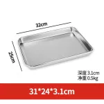 304 Stainless Steel Matte Medical Tay Dental Surgical Dish Lab Nail Tattoo Storage Tool Standard Size with Differen Sizes