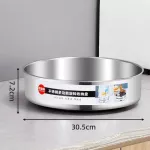 360 Degree Rotating Service Tray Plate Kitchen Spice Seasoning Bottle Storage Organizer for Dry Food Snack