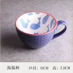 CUP Hand-Painted Tea Cup Cup Embossed Breakfast Cup Creative Ceramic Couple Cup Milk Cup Milk Cereal Cup Water