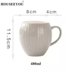 Houseeyou Pumpkin Design Coffee Mug Soild Color Big Capacity Tea Water Milk Juicer Drinks Cups Mugs Teacups For Home Office Use