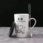 Mug With Lid Spoon Creative Ceramic Water Cup Couple Office Coffee Cup Student Cartoon Large Capacity Stainless Steel Cup