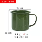 Colored Starry Enamel Mouth Cup Home Creative Couple Ceramic Cup Mug Large Capacity Drinking Water Mouthwash Cup