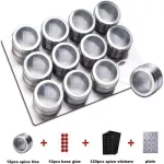 Magnetic Spice Jars with Pedestal Food Grade Stainless Steel Container Set with Labels Stickers Seasoning Bottle Pepper Storage