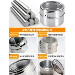 70ml Magnetic Spice Jar Sealed BarbeCue Storage Box Stainless Steel Wall-Mounted Seasoning Tank Set with Stickers