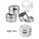 70ml Magnetic Spice Jar Sealed BarbeCue Storage Box Stainless Steel Wall-Mounted Seasoning Tank Set with Stickers