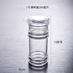 Transparent Plastic Spice Jar for Salt Pepper and Toothpick Storage Portable Outdoor Home BarbeCue Flavor Box Kitchen Accessorie