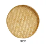 Hand-Woven Bamboo Sieve Tray Hand-Painted Bamboo Raft Round DIY DIY DCORATIVE FRUIT BRUAD BASKET KITCHCHEN STORAGE