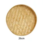Hand-Woven Bamboo Sieve Tray Hand-Painted Bamboo Raft Round DIY DIY DCORATIVE FRUIT BRUAD BASKET KITCHCHEN STORAGE