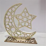 Wooden Eid Mubarak Islamic Ramadan Celebrate Decor Dessert Plate Food Organizer Tray Muslim Party Festival Luxury Classic Tay